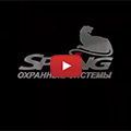 СПРИНГ - 25 лет